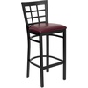 image:imageFlash Furniture 2 Pack HERCULES Series Black Window Back Metal Restaurant Barstool  Black Vinyl SeatBurgundy Vinyl SeatBlack Metal Frame