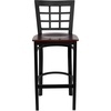 image:imageFlash Furniture 2 Pack HERCULES Series Black Window Back Metal Restaurant Barstool  Black Vinyl SeatMahogany Wood SeatBlack Metal Frame