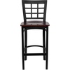 image:imageFlash Furniture 2 Pack HERCULES Series Black Window Back Metal Restaurant Barstool  Black Vinyl SeatMahogany Wood SeatBlack Metal Frame