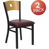 image:imageFlash Furniture 2 Pk HERCULES Series Black Circle Back Metal Restaurant Chair  Natural Wood Back amp SeatNatural Wood BackBurgundy Vinyl SeatBlack Metal Frame