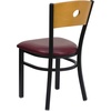 image:imageFlash Furniture 2 Pk HERCULES Series Black Circle Back Metal Restaurant Chair  Natural Wood Back amp Seatred