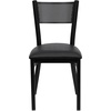 image:imageFlash Furniture HERCULES Series Black Grid Back Metal Restaurant Chair  Burgundy Vinyl SeatBlack Vinyl SeatBlack Metal Frame