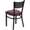 image:imageFlash Furniture HERCULES Series Black Grid Back Metal Restaurant Chair  Burgundy Vinyl SeatBurgundy Vinyl SeatBlack Metal Frame