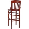 image:imageFlash Furniture HERCULES Series School House Back Walnut Wood Restaurant BarstoolMahogany