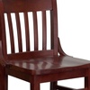 image:imageFlash Furniture HERCULES Series School House Back Walnut Wood Restaurant BarstoolMahogany