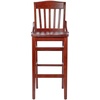 image:imageFlash Furniture HERCULES Series School House Back Walnut Wood Restaurant BarstoolMahogany