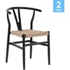image:imageFlash Furniture Logan Commercial Wood Dining Chair YBack Style Stackable Design Solid Wood Frame Kraft Paper Seat Mortise and Tenon Set of 2 BlackNaturalBlack FrameNatural Seat