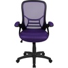 image:imageFlash Furniture Porter HighBack Swivel Office Chair with Adjustable Lumbar Support and Seat Height Ergonomic Mesh Desk Chair with FlipUp Armrests GrayBlackPurple