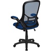 image:imageFlash Furniture Porter HighBack Swivel Office Chair with Adjustable Lumbar Support and Seat Height Ergonomic Mesh Desk Chair with FlipUp Armrests GrayBlackBlue
