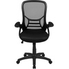 image:imageFlash Furniture Porter HighBack Swivel Office Chair with Adjustable Lumbar Support and Seat Height Ergonomic Mesh Desk Chair with FlipUp Armrests GrayBlackBlack