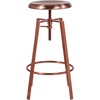 image:imageFlash Furniture Toledo Industrial Style Barstool with Swivel Lift Adjustable Height Seat in Gold FinishRose Gold