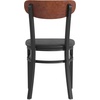 image:imageFlash Furniture Wright Commercial Dining Chair  Walnut Finish Wood Boomerang Back  Black Vinyl Seat  500 LB Capacity Black Steel Frame  Integrated FootrestWalnut Wood BackBlack Vinyl Seat