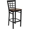 Mahogany Wood Seat/Black Metal Frame
