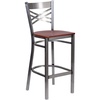 Cherry Wood Seat/Clear Coated Metal Frame