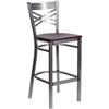 Mahogany Wood Seat/Clear Coated Metal Frame