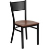 Cherry Wood Seat/Black Metal Frame