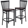 Mahogany Wood Seat/Black Metal Frame