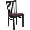 Burgundy Vinyl Seat/Black Metal Frame