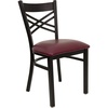 Burgundy Vinyl Seat/Black Metal Frame