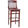image:imageFlash Furniture HERCULES Series School House Back Walnut Wood Restaurant BarstoolMahogany