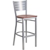 Cherry Wood Seat/Silver Frame