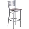 Mahogany Wood Seat/Silver Frame