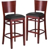 image:imageFlash Furniture Lacey Series Solid Back Walnut Wood Restaurant Barstool Pack of 1Black Vinyl SeatMahogany Wood Frame