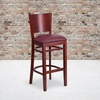 Burgundy Vinyl Seat/Mahogany Wood Frame