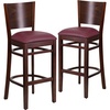 Burgundy Vinyl Seat/Walnut Wood Frame