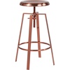 image:imageFlash Furniture Toledo Industrial Style Barstool with Swivel Lift Adjustable Height Seat in Gold FinishRose Gold