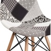 image:imageFlash Furniture 2 Pack Elon Series Milan Patchwork Fabric Chair with Wooden LegsTurin Patchwork