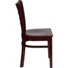image:imageFlash Furniture 2 Pack HERCULES Series Ladder Back Cherry Wood Restaurant Chair  Burgundy Vinyl SeatMahogany Wood SeatMahogany Wood Frame