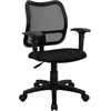 image:imageFlash Furniture Alber MidBack Black Mesh Swivel Task Office ChairBlack