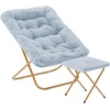 image:imageFlash Furniture Archer Saucer Chair with Folding Steel Frame Portable Oversized Saucer Chair for Dorm or Bedroom 28 Dusty Aqua Faux FurSoft Gold FrameAqua FabricSoft Gold Frame