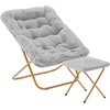 image:imageFlash Furniture Archer Saucer Chair with Folding Steel Frame Portable Oversized Saucer Chair for Dorm or Bedroom 28 Dusty Aqua Faux FurSoft Gold FrameGray FabricSoft Gold Frame