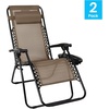 image:imageFlash Furniture Celestial Adjustable Folding Mesh Zero Gravity Reclining Lounge Chair with Pillow and Cup Holder Tray in Black Set of 2Brown