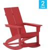 image:imageFlash Furniture Finn Modern Commercial Grade Poly Resin Wood Adirondack Rocking Chair  All Weather Sea Foam Polystyrene  Dual Slat Back  Stainless Steel HardwareRed
