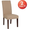 image:imageFlash Furniture Greenwich Series Black LeatherSoft Upholstered Panel Back MidCentury Parsons Dining ChairBeige Fabric