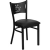 image:imageFlash Furniture HERCULES Series Black Coffee Back Metal Restaurant Chair  Cherry Wood SeatBlack Vinyl SeatBlack Metal Frame