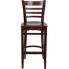 image:imageFlash Furniture HERCULES Series Ladder Back Walnut Wood Restaurant Barstool  Burgundy Vinyl SeatMahogany Wood SeatMahogany Wood Frame