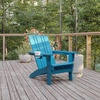image:imageFlash Furniture Halifax Adirondack Chair with Cup Holder Weather Resistant Poly Resin Adirondack Chair RedBlue