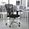image:imageFlash Furniture Jasmine MidBack Black Mesh Contemporary Swivel Task Office Chair with Chrome Base and Adjustable ArmsBlack