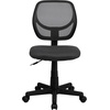 image:imageFlash Furniture Neri Low Back Black Mesh Swivel Task Office Chair with Curved Square BackGrey
