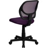 image:imageFlash Furniture Neri Low Back Black Mesh Swivel Task Office Chair with Curved Square BackPurple