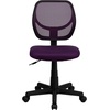 image:imageFlash Furniture Neri Low Back Black Mesh Swivel Task Office Chair with Curved Square BackPurple