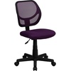 image:imageFlash Furniture Neri Low Back Black Mesh Swivel Task Office Chair with Curved Square BackPurple