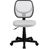 image:imageFlash Furniture Neri Low Back Black Mesh Swivel Task Office Chair with Curved Square BackWhite