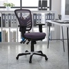 image:imageFlash Furniture Nicholas MidBack Swivel Desk Chair with Wheels Mesh Back Padded Seat and Armrests Adjustable Height Mesh Ergonomic Office Chair BlackDark Gray