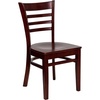 Mahogany Wood Seat/Mahogany Wood Frame