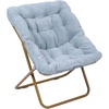 image:imageFlash Furniture Archer Saucer Chair with Folding Steel Frame Portable Oversized Saucer Chair for Dorm or Bedroom 28 Dusty Aqua Faux FurSoft Gold FrameAqua FabricSoft Gold Frame
